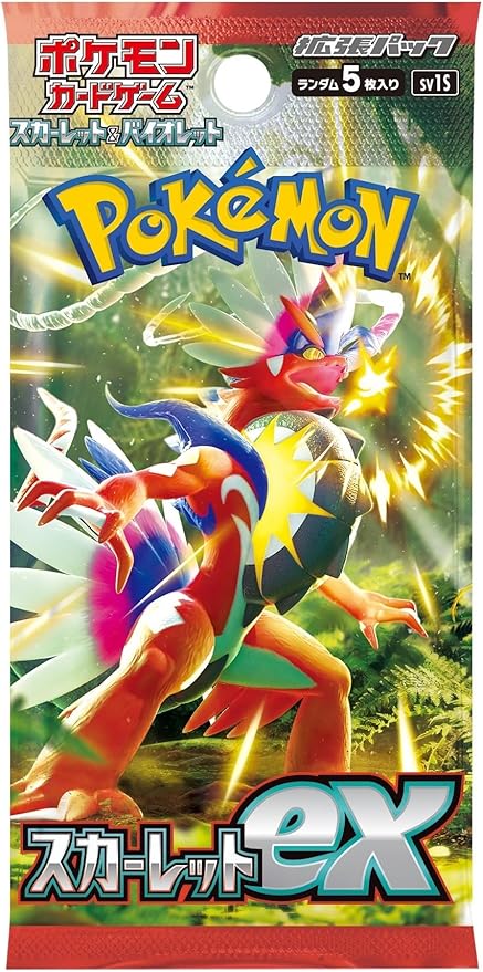 Booster Scarlet & Violet