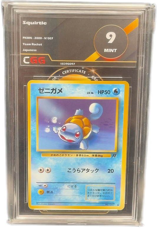 Carapuce - Team Rocket - Bloc Wizards