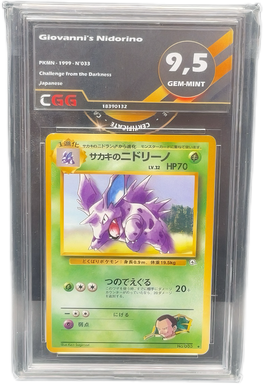 Giovanni's Nidorino