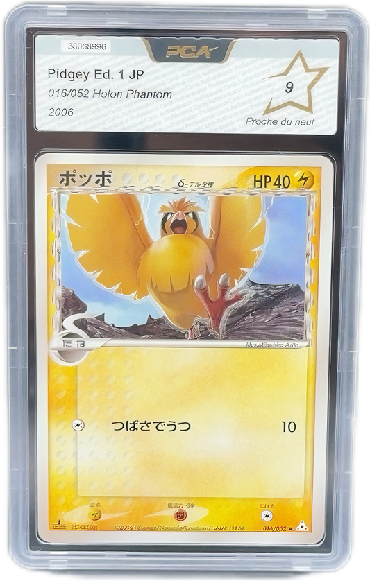Pidgey - Holon Phantoms 1st Edition
